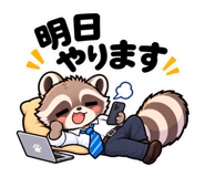 885693816