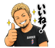 885693907