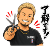 885693909