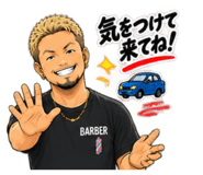 885693915