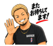 885693920