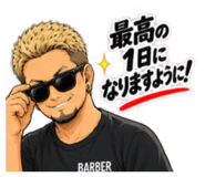 885693924