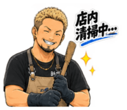 885693928