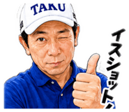 885694187