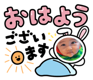 885694737