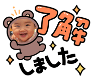 885694740