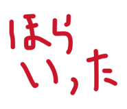 885694754
