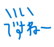 885694756