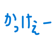 885694757