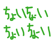 885694758