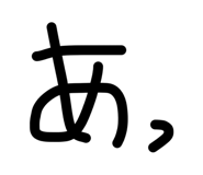 885694759