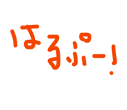 885694761