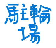 885694763
