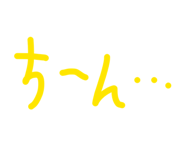 885694767