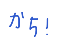 885694768