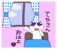 885695065