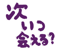885695072