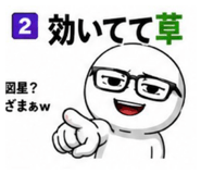 885695098