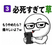 885695099