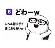 885695102