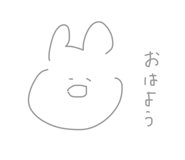 885695209