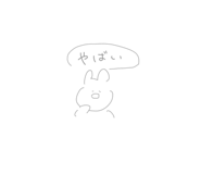 885695213