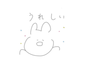 885695216