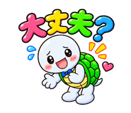 885695251