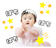 885695267