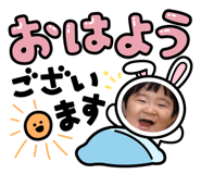 885695737