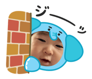 885695741