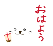 885695993