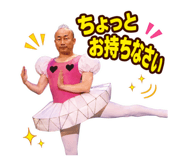 885696681