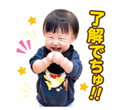 885696687