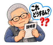 885696775