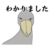 885696825