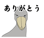 885696829