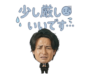 885697520