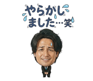 885697530