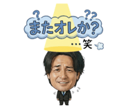 885697534