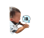 885697972