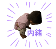 885697978
