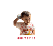 885697983
