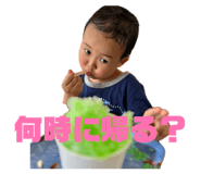 885698026