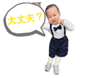 885698028