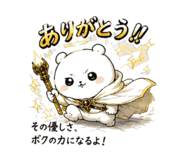 885698349