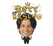 885698401