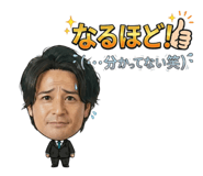 885698403