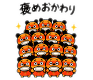885698581