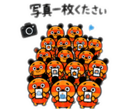 885698582